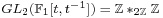 GL_2(\mathbb{F}_1[t,t^{-1}]) = \Z \ast_{2 \Z} \Z